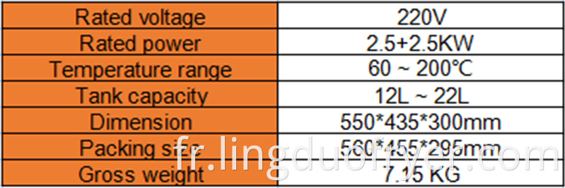 electric fryer product details